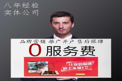 百度推广技巧：成功案例分享与解析