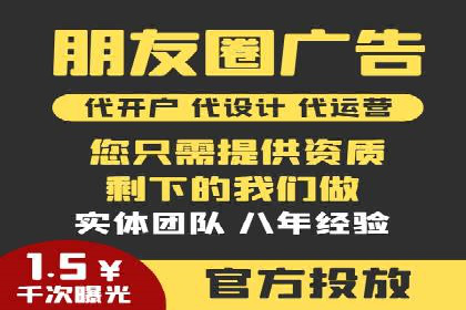 某企业如何通过SEM提升品牌知名度的案例